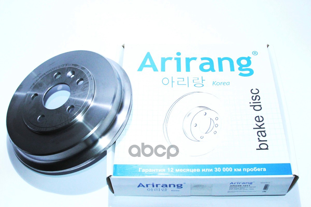 Барабан Тормозной Chevrolet (Aveo T300) Arirang Arg49-1011 Arirang арт. ARG49-1011