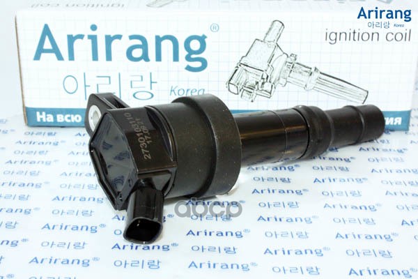 Катушка зажигания Kia (Picanto 1.2 11-, 17-, Rio 11-, 17-) Arirang арт. IGN1014