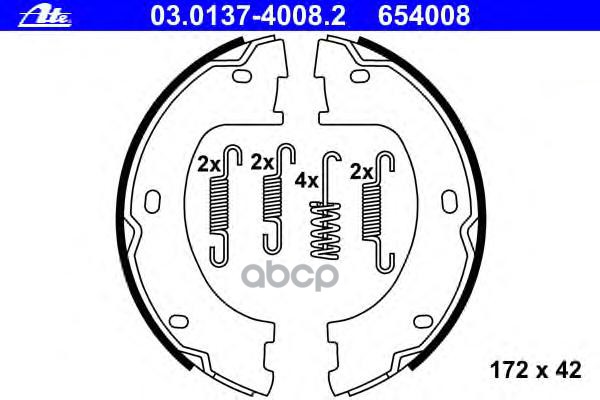 Колодки Стояночного Тормоза Ate 03.0137-4008.2 Ate арт. 03.0137-4008.2