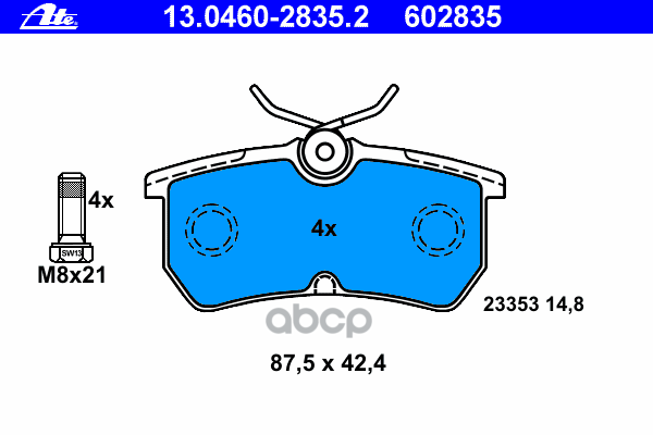 Колодки Тормозные Дисковые Задн, Ford: Fiesta V St150 01-, Focus 1.4 16V/1.6 16V/1.8 16V/1.8 Di/ Tddi/1.8 Tdci/1.8 Turbo Di/ ...