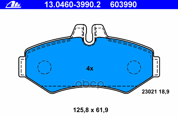 Колодки Задние Mb G-Class/2/3T-Sprinter/Vw Lt 28-46 Ii Ate 13.0460-3990.2 Ate арт. 13.0460-3990.2