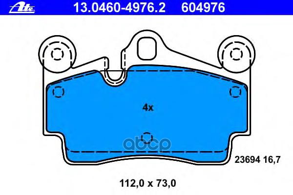 Колодки Тормозные Дисковые Задн, Audi: Q7 3.0 Tdi/3.0 Tfsi/3.6 Fsi/4.2 Fsi/4.2 Tdi/6.0 Tdi 06-  Porsche: Cayenne 3.2/3.6/Gts ...
