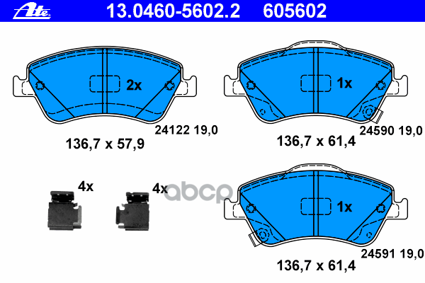 Колодки Тормозные Дисковые Передн, Toyota: Auris 1.33 Dual-Vvti/1.4 D-4D/1.4 Vvti/1.6/1.6 Vvti/1.8/1.8 4Wd/1.8 Vvti 06-, Auri...