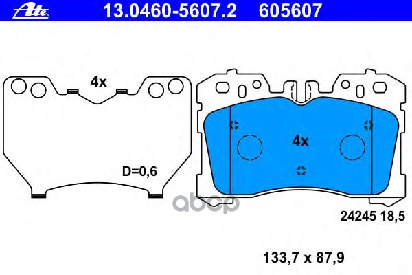 Колодки тормозные передние ATE 13.0460-5607.2 Ate арт. 13.0460-5607.2