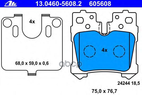 Колодки Тормозные Задние Ate 13.0460-5608.2 Ate арт. 13.0460-5608.2