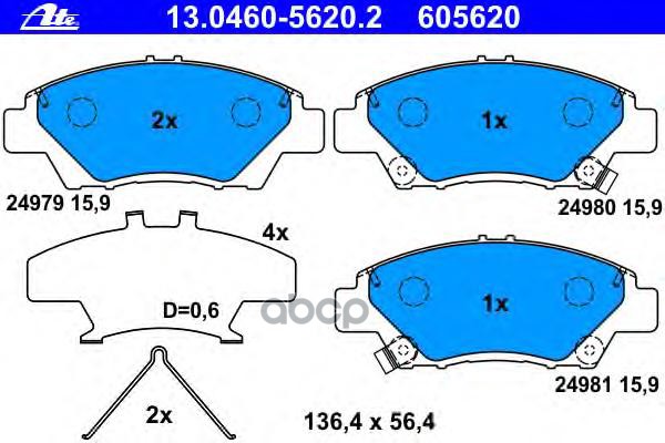 Колодки Тормозные Дисковые Передн, Honda: Insight 1.3 Hybrid 09-, Jazz Iii 1.2/1.3 Hybrid/1.4/1.4 I/1.5 Flexfuel/1.5 I 08- At...