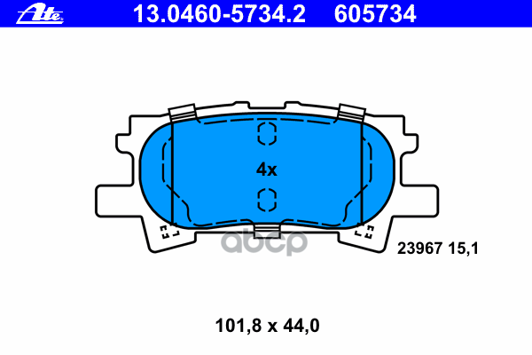 Колодки Тормозные Дисковые Задн, Lexus: Rx 3.3/3.3 Awd/300/350/350 Awd/400H/400H Awd 03-08 Ate арт. 13.0460-5734.2
