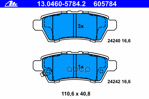 Колодки Тормозные Дисковые Задн, Nissan: Pathfinder 2.5 Dci/2.5 Dci 4Wd/3.0 Dci/4.0 4Wd 05- Ate арт. 13.0460-5784.2