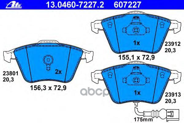 Колодки Тормозные Дисковые Передн, Audi: A3 S3 Quattro 03-12, A3 Sportback S3 Quattro 04-, Tt 1.8 Tfsi/2.0 Tdi Quattro/2.0 Tf...