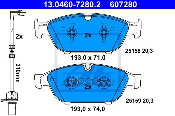 Колодки Передние Audi A6(C7)/A7/A8 Iii 09-> /Type Ate Ate 13.0460-7280.2 Ate арт. 13.0460-7280.2