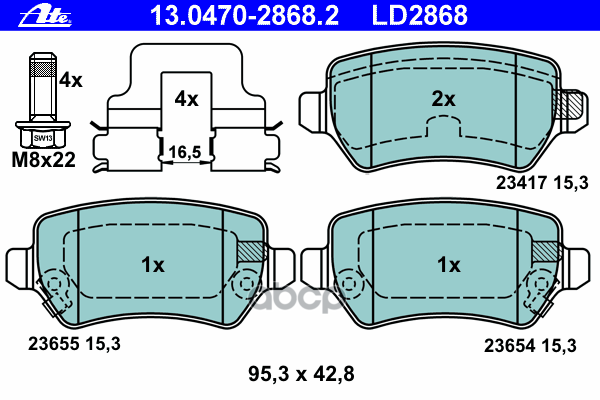 Колодки Тормозные Дисковые Задн, Ceramic, Kia: Venga 1.4 Crdi 75/1.4 Crdi 90/1.4 Cvvt/1.6 Crdi 115/1.6 Crdi 128/1.6 Cvvt 10- ...