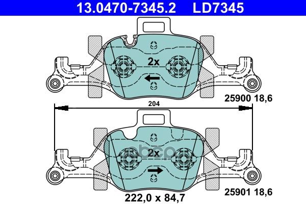Комплект тормозных колодок передний BMW 3 (G20, G80, G28), 3 (G21, G81 13.0470-7345.2 Ate арт. 13.0470-7345.2