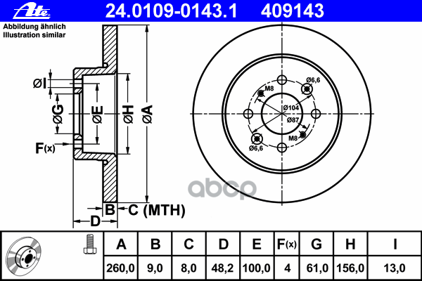 Диск Тормозной Задн, Honda: Civic Vi Aerodeck 1.4 16V/1.5 16V/1.6 16V 98-01, Civic Vi Fastback 1.4 I/1.6 94-01, Civic Vii Hat...
