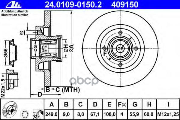 Диск Тормозной Задн, С Подшипником И Датчиком Abs, Citroen: C4 1.4 16V/1.6 16V/1.6 16V Bio-Flex/1.6 Hdi/1.6 Thp 140/1.6 Thp 1...