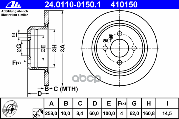 Диск Тормозной Задн, Bmw: 3 323 I 75-84, 3 316/316/316 I/318 I/318 Is/320 I/320 Is/323 I/324 D/324 Td/325 E 2.7/325 I 82-92, ...