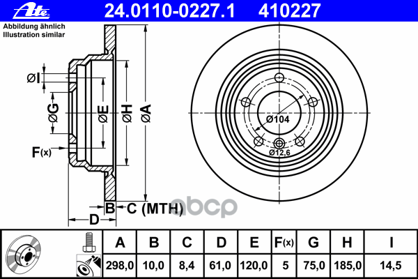 Диск Тормозной Задний Bmw E39 520/523/530D Невент Ate 24.0110-0227.1 Ate арт. 24.0110-0227.1