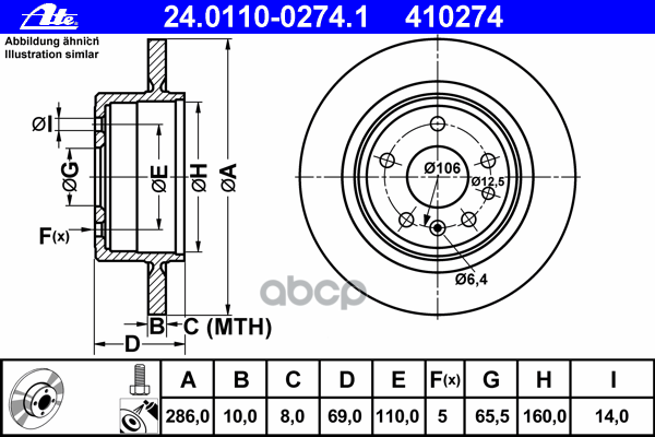 Диск Тормозной Задн, Saab: 9-5 1.9 Tid/2.0 Turbo Se/2.0 T/2.0 T Biopower/2.2 Tid/2.3 Turbo/2.3 T/2.3 T Biopower/3.0 Tid/3.0 V...