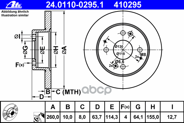 Диск Тормозной Задн, Honda: Accord Vi 1.8 I/2.0 Turbo Di/2.0 I 97-03, Accord Vi Hatchback 1.8 I/2.0/2.0 Tdi 99-02 Ate арт. 24...