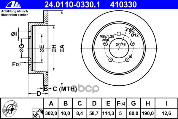 Диск тормозной задний CITROEN C-Crosser/MITSUBISHI Outlander II /D=302mm ATE 24.0110-0330.1 Ate арт. 24.0110-0330.1