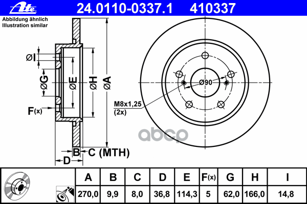 Диск Тормозной Задн, Toyota: Auris 1.33 Dual-Vvti/1.4 D-4D/1.4 Vvti/1.6/1.6 Vvti/1.8/1.8 4Wd/1.8 Vvti/2.0 D-4D/2.2 D 06-, Aur...