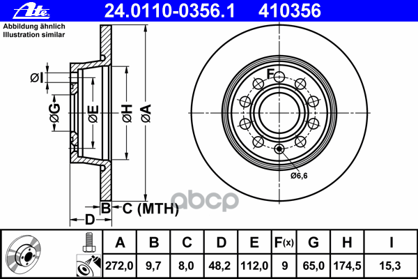 Диск тормозной задний ATE 24.0110-0356.1 Ate арт. 24.0110-0356.1