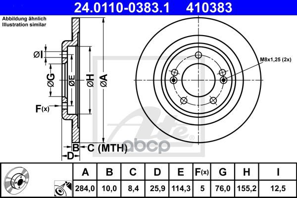 Диск Тормозной Задн, Hyundai: I30 11-, I30 Cw 12-, I30 13-  Kia: Ceed 12-, Ceed Sportswagon 12-, Pro Ceed 13- Ate арт. 24.011...