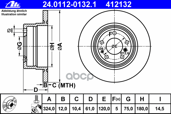 Диск Тормозной Задн, Bmw: 7 725 Tds/728 I,Il/728I X/730 D/730 I,Il/735 I,Il/740 I,Il 94-01, 8 840 Ci/840 I/850 Ci/850 I,Ci 90...
