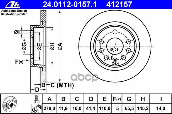 Диск Тормозной Задн, Fiat: Croma 1.8 16V/1.9 D Multijet/2.2 16V 05-  Opel: Signum 1.8/1.9 Cdti/2.0 Dti/2.2 Dti/2.2 Dti 16V/2....