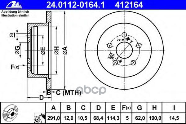 Диск Тормозной Задн, Toyota: Avensis Verso 2.0 D-4D/2.0 Vvt-I/2.4 Vvti Gls 01-09, Previa 2.0/2.0 D-4D/2.4 00-06 Ate арт. 24.0...
