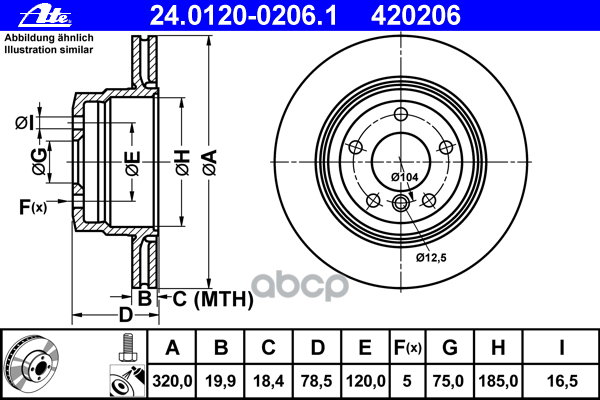 Диск тормозной задний BMW X5 E70 3.0/X6 E71 3.0 ATE 24.0120-0206.1 Ate арт. 24.0120-0206.1
