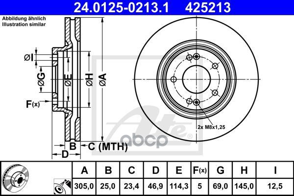 Диск Тормозной Ate 24.0125-0213.1 Ate арт. 24.0125-0213.1