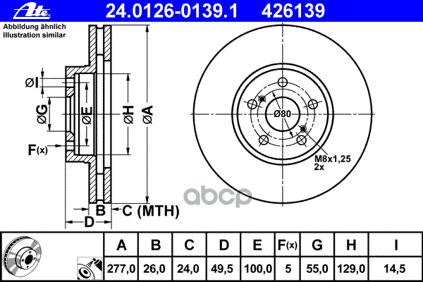 Диск Тормозной Передн, Toyota: Avensis 1.6 Vvt-I/1.8 03-08, Avensis Седан 1.6 Vvt-I/1.8 03-08, Avensis Универсал 1.6 Vvt-I/1....