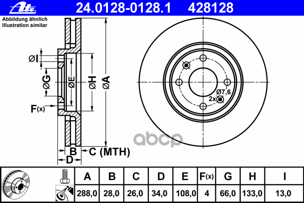 Диск Тормозной Передн, Citroen: C5 2.2 Hdi/3.0 V6 01-04, C5 2.0 Hdi/2.2 Hdi/2.2 Hdi/3.0 V6 04-, C5 Break 2.2 Hdi/3.0 Carlsson...