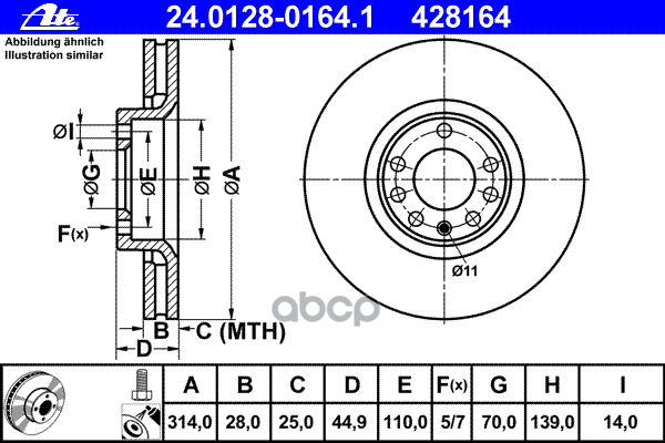 Диск Тормозной Передн, Opel: Signum 2.8/2.8 V6 Turbo/3.0 V6 Cdti/3.2 V6 03- Ate арт. 24.0128-0164.1