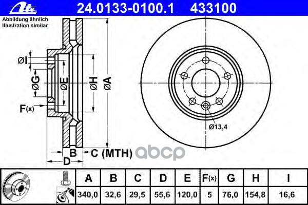 Диск Тормозной Volkswagen Transporter (T5) Bus / Multivan / Kasten (03-) Ate арт. 24.0133-0100.1