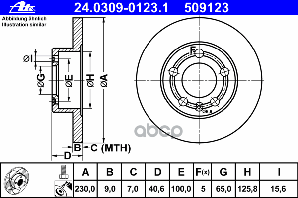 Диск Тормозной, "Powerdisc Ate арт. 24030901231