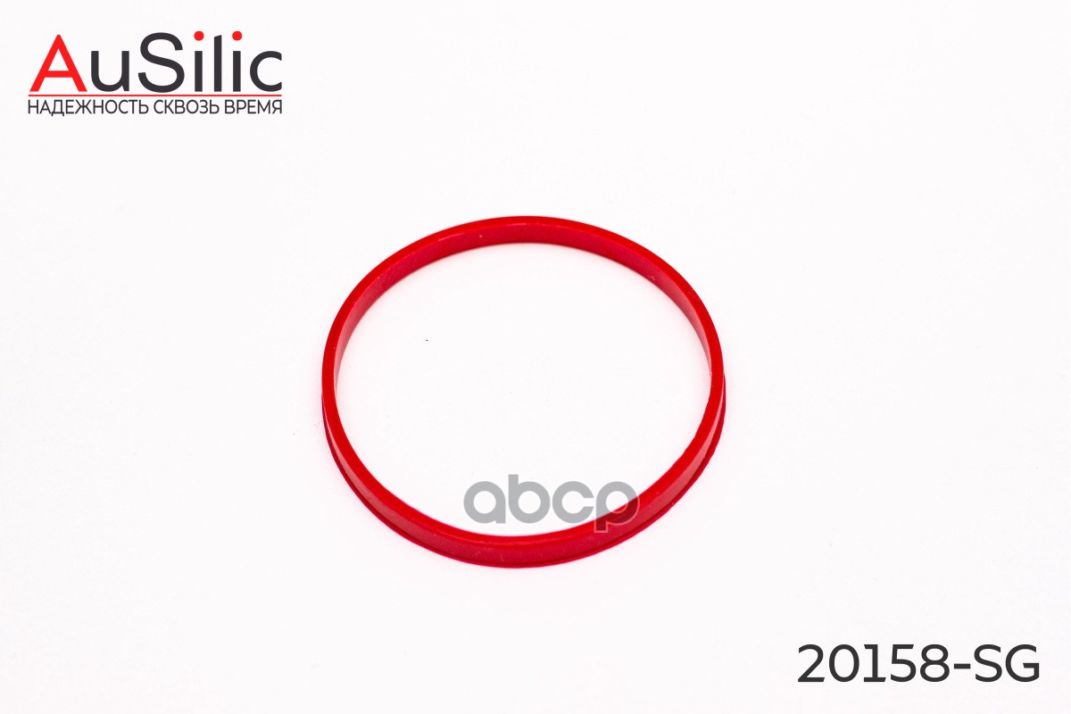 Силиконовая прокладка впускного коллектора (Гарантия 2 года) AuSilic арт. 20158SG