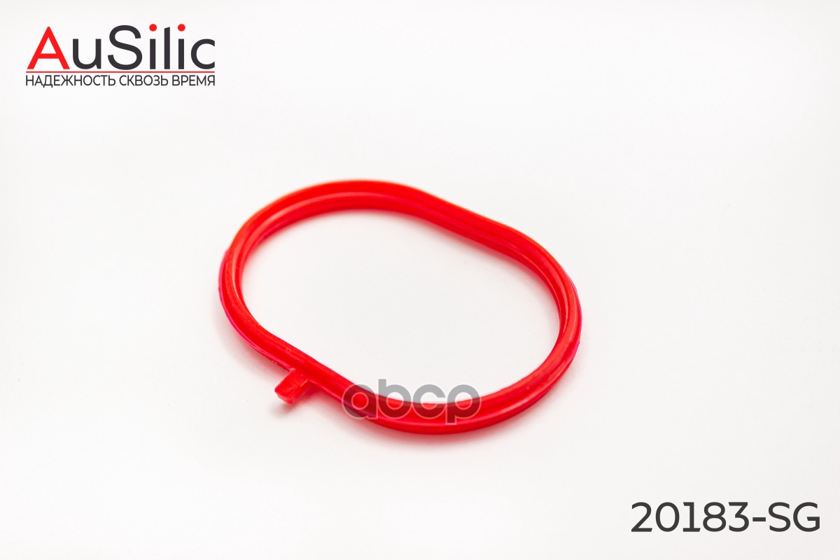 Силиконовая прокладка впускного коллектора (Гарантия 2 года) AuSilic арт. 20183SG