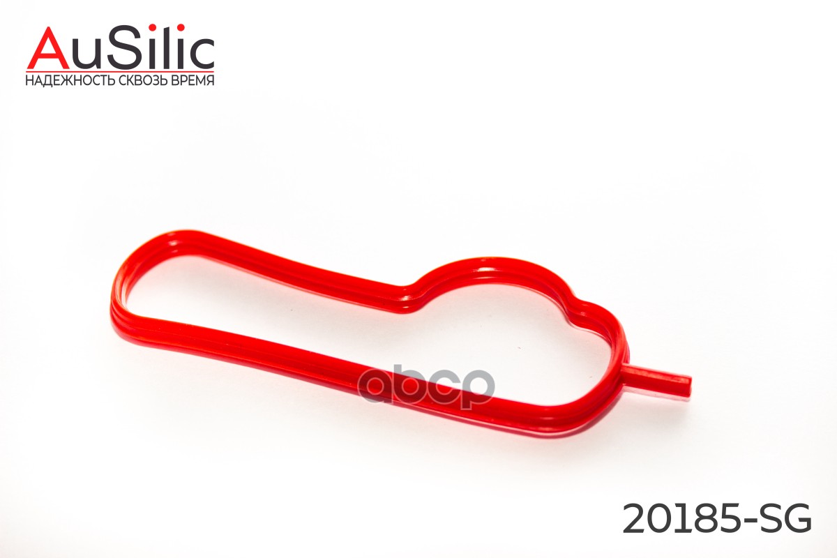 Силиконовая прокладка клапана рециркуляции отработанных газов EGR  / прокладка заглушки коллектора ( AuSilic арт. 20185SG