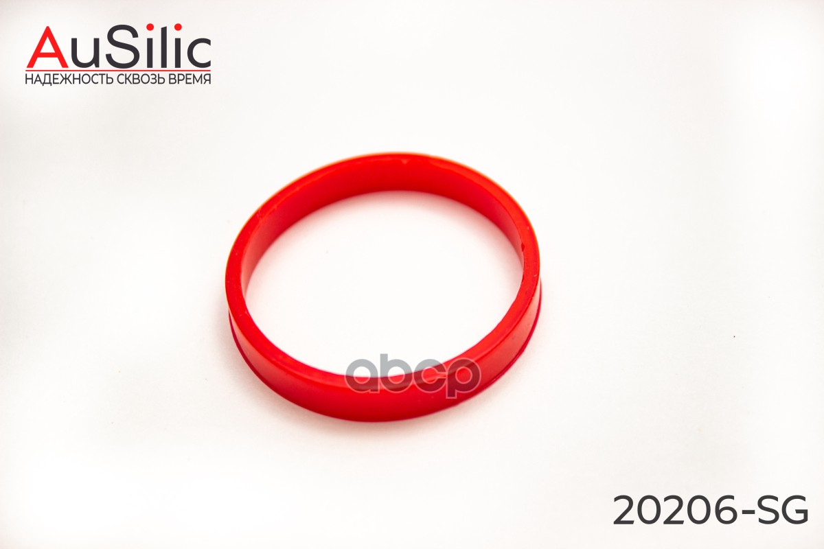 Силиконовая прокладка впускного коллектора (Гарантия 2 года) AuSilic арт. 20206SG