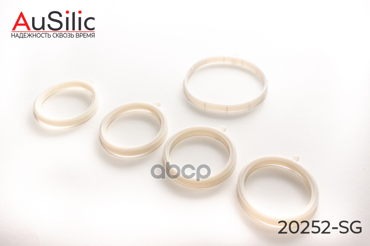 Комплект силиконовых прокладок впускного коллектора (ресивера 4 шт) и дроссельной заслонки (1 шт для AuSilic арт. 20252SG