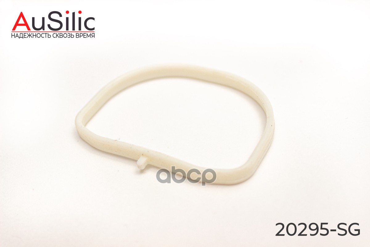 Силиконовая прокладка впускного коллектора (Гарантия 2 года) AuSilic арт. 20295SG