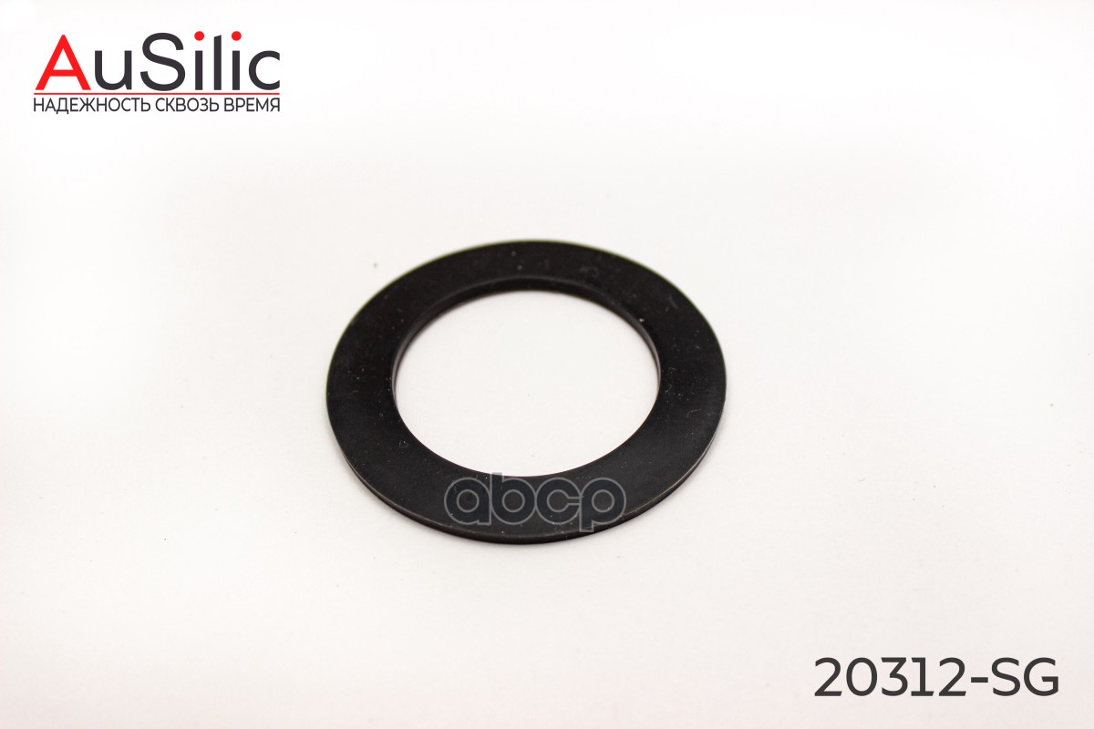 Силиконовая прокладка крышки маслозаливной горловины (Гарантия 2 года) AuSilic арт. 20312SG