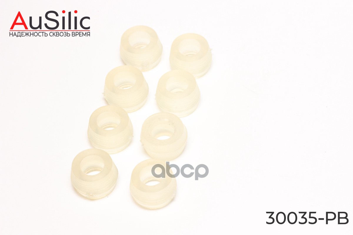 К-кт полиуретановых, втулок амортизаторов задних (8 шт. Гарантия 2 года) AuSilic арт. 30035PB