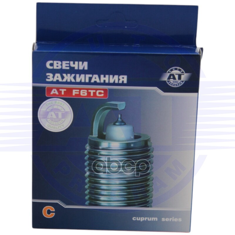 Свеча Зажигания (C) (4 Шт)_Vaz 2101/2102 82-, 2103/2106 87- , 2105/2104/2107 92-, Moskvich 412 67-, Auto Technologies Group A...