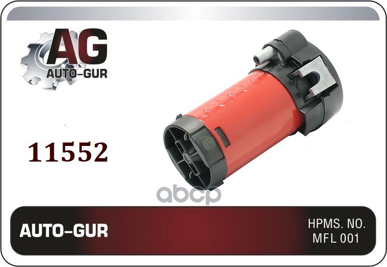 Компрессор К Сигналу 1019 St 12V Auto-GUR арт. 11552