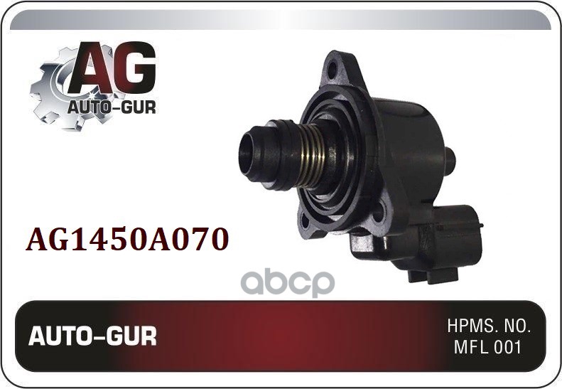Датчик Холостого Хода Mitsubishi 1450A070 Auto-GUR арт. AG1450A070