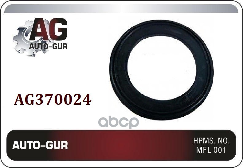 Прокладка Маслоналивной Горловины Auto-GUR арт. AG370024
