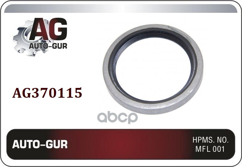Сальник Коленвала Задний Auto-GUR арт. AG370115
