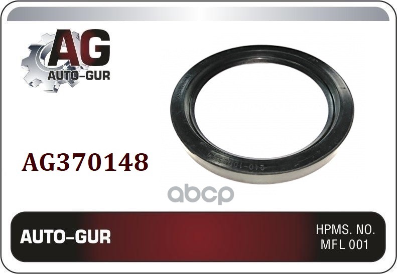 Сальник Коленвала Задний Auto-GUR арт. AG370148